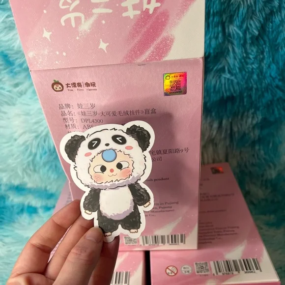 BUNDLE OF THREE BABY THREE BIG CUTE PLUSH PENDANT BLIND BOX - Picture 5 of 9